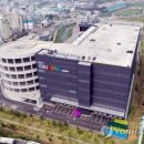 사당1동주민센터 이미지