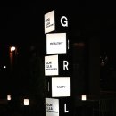 키친인(kitchen´in´) 이미지