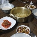 중동파전 - 성남시 중원구 성남동 | 중동파전