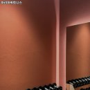 아리아휘트니스 이미지