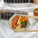 해빛2로 | 기장 브랜드김밥 l 일광 김밥 맛집 소풍도시락 간단끼니 해결