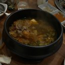 현풍화로구이 이미지