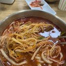 목동육칼 이미지