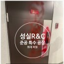 화랑로 R 네이버블로그