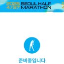 안산천동로4길1~안산천동로4길42 주변 | Better late than never. [12월]