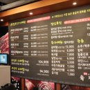 경안동-11 이미지