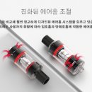 코스모전자 이미지