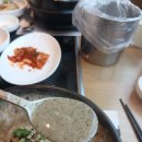 계림상황삼계탕 이미지