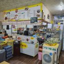 팜스안경 | [부산/괴정동]내돈내산 추억의 스파게티 맛집 - Pams(팜스)