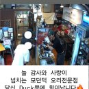 여헌로3길-2 이미지