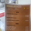SUN NAIL(선네일)