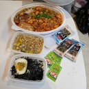 포항영일대 배달맛집 몬스터 아구해물찜 포항점