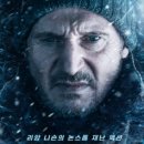 (주)그린로드 티스토리
