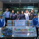 ㈜중구버스 이미지