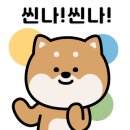 통도사고속도로주유소 이미지