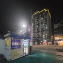 하단고기마을