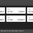 아이넷폴리스 PC방 이미지