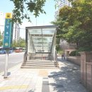 반포타운공인중개사사무소 이미지