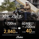 인디안코리아 이미지