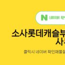 기풍빌딩 이미지