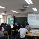 계산공업고등학교 이미지