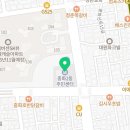 중화2동주민센터 북카페 이미지