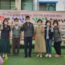 (유)조은골재 이미지