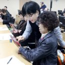 컴퓨터기초와 스마트폰 활용 이미지