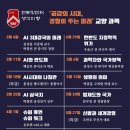 (주)딥크로스 이미지