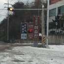 서산수산