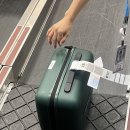 (사)한국장애인단체총연맹김해지점 | 1박2일 도쿄여행 - 김해공항 대한항공 / 나리타 긴자 공항버스 / 긴자 삿포로 더 블랙 바 / 긴자 숙소...