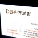 동부금박
