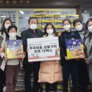 부곡여자중학교 이미지