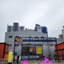 월배세차장 이미지