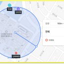 증산초교병설유치원 이미지