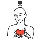 새벽옛날통닭 이미지