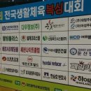 (주)고속모터스 이미지