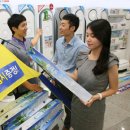 그늘막95 이미지