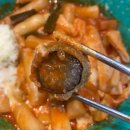 국대떡볶이 이촌점