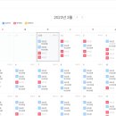 델마펜션까페 이미지