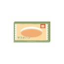 스튜디오사라다 쇼핑하우
