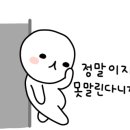 수복추어탕 - 천안시 서북구 두정상가3길 15 | 수복추어탕