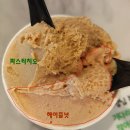페르케노 - 노원구 동일로204가길 46 | 페르케노