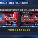 (주)이터널엔터 이미지