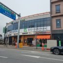 팔각도제천강제점 이미지