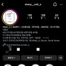 에이네일 이미지