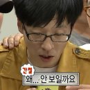 호텔아이스크림 이미지