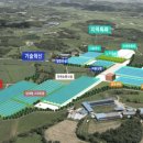 김동언농장 프레시안
