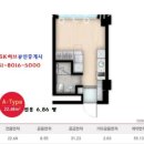 SK허브공인중개사사무소 | 성남부동산 판교SK허브공인중개사사무소 부동산시세조회