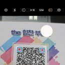the힘찬공인중개사사무소 이미지